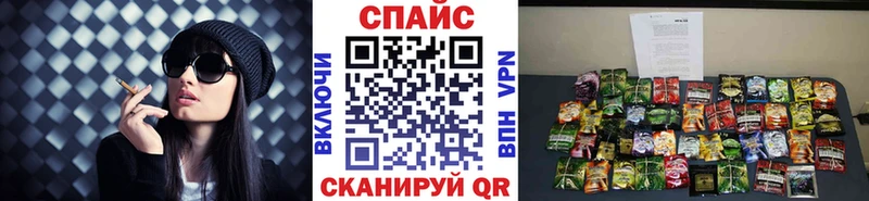 БУТИРАТ BDO 33%  Купить где  Чегем 