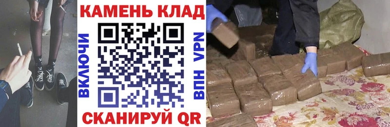 Купить где  Чегем  ГАШИШ 40% ТГК