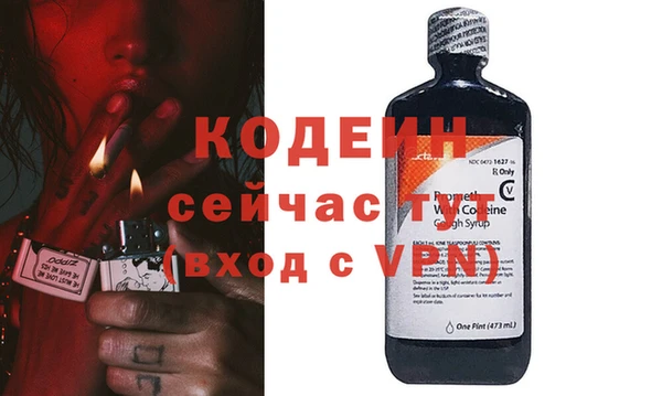прущая мука Наволоки