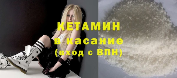 прущая мука Наволоки