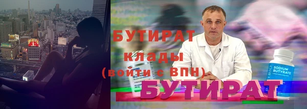 прущая мука Наволоки