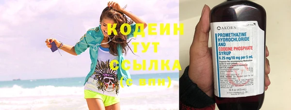 прущая мука Наволоки