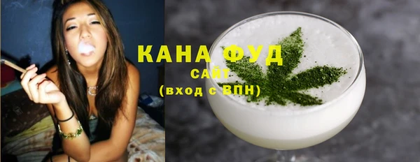 ALPHA PVP Навашино