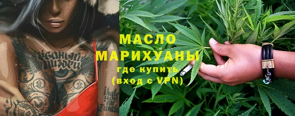 ALPHA PVP Навашино