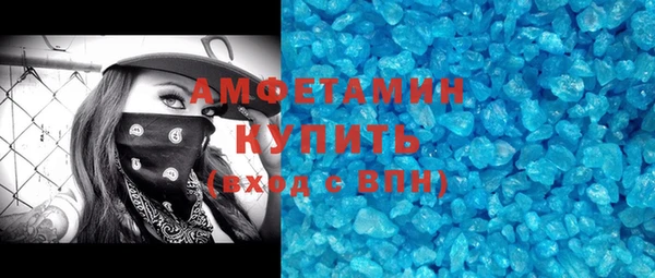 прущая мука Наволоки