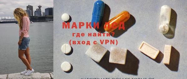 прущая мука Наволоки