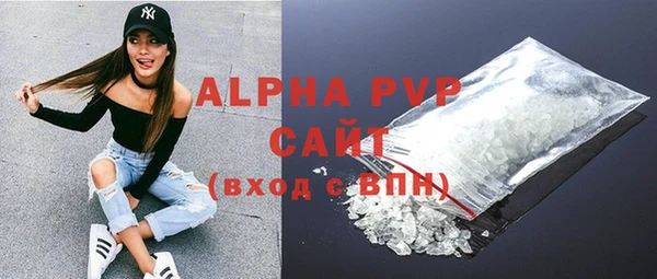 прущая мука Наволоки