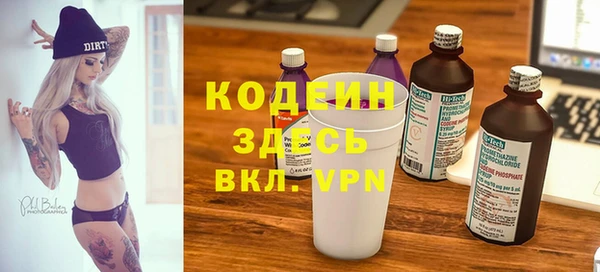 прущая мука Наволоки