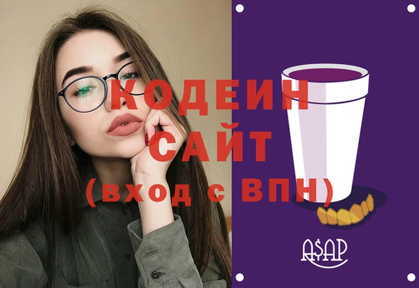 прущая мука Наволоки