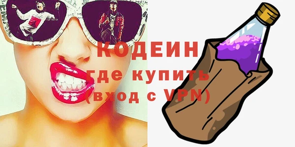 прущая мука Наволоки