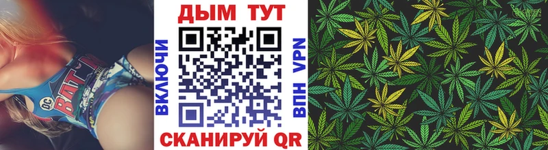 Купить где  Чегем  Каннабис тримм 